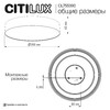 Миниатюра фото потолочный светодиодный светильник citilux bart cl755390 | 220svet.ru